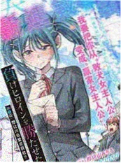 长街短梦 影视大全网页版 修复版年代剧情片