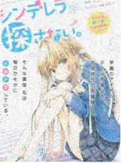 开麦时间 影视大全网页版 音乐竞演综艺